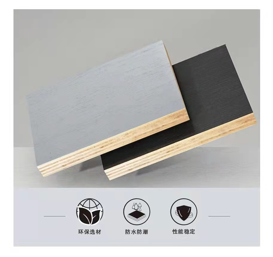 淋浴房隔断